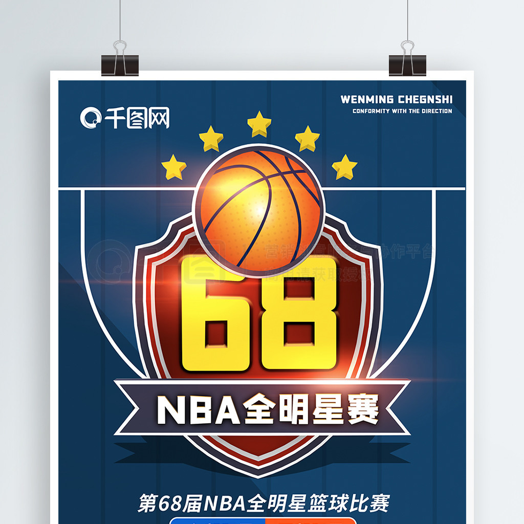 许多经典