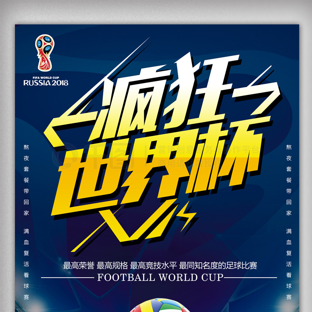 大众