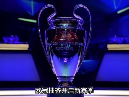 小球队