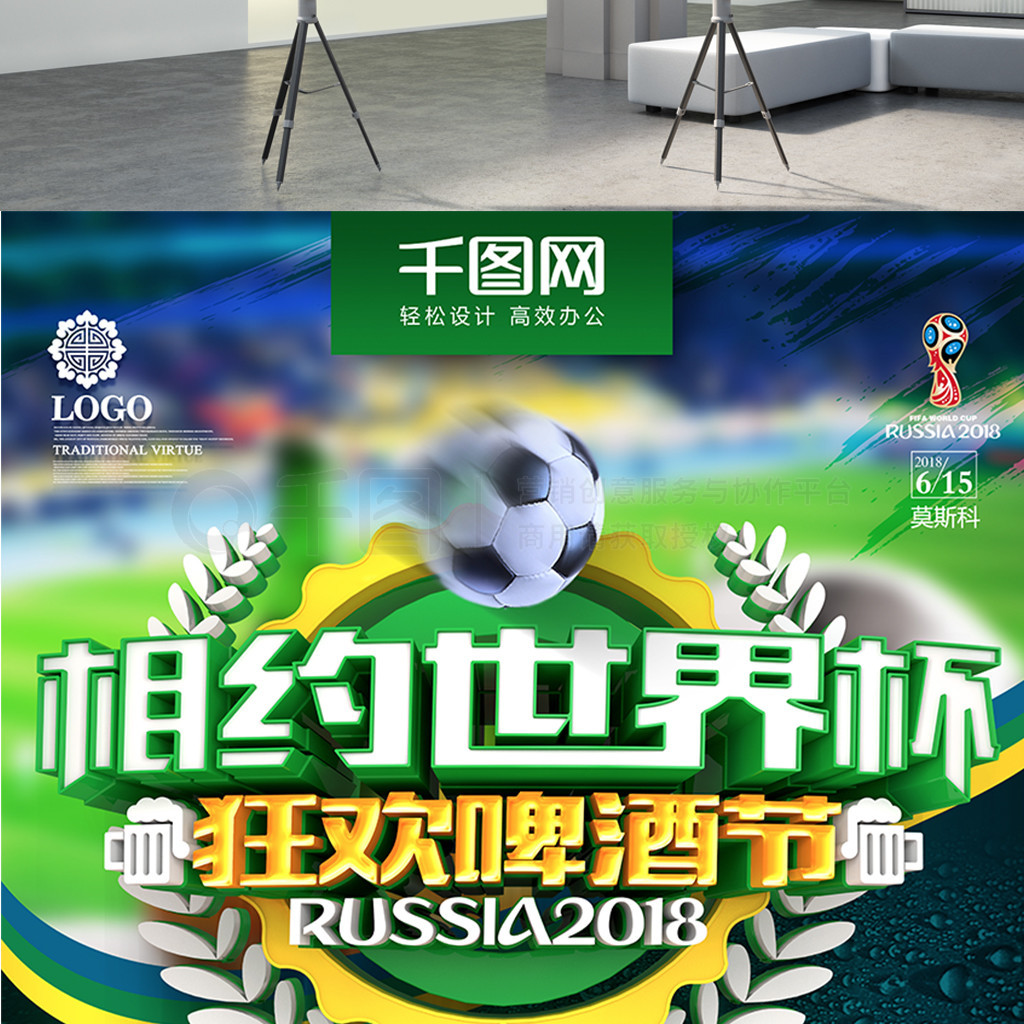 要原因
