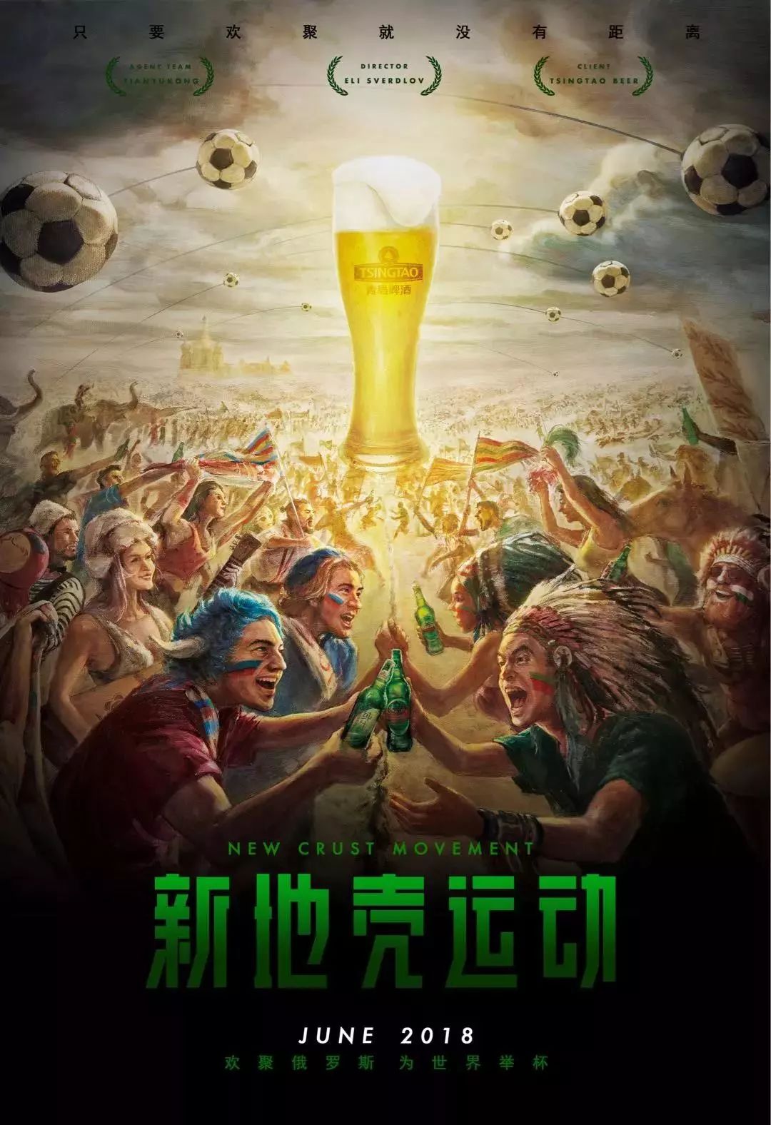 仅提升了自